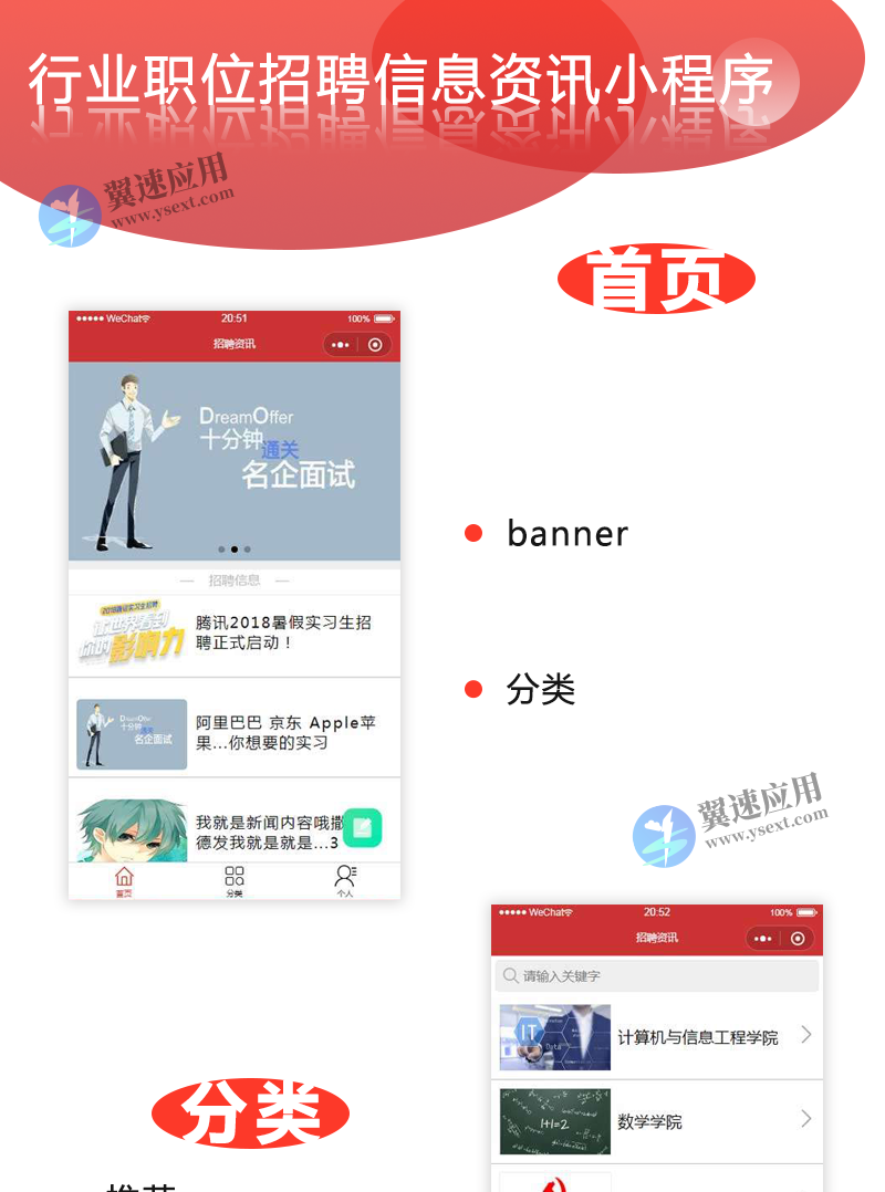 图层 32.png 图层 32.png