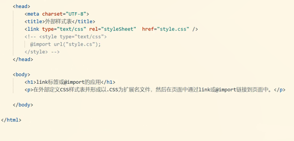 代码示例 代码示例