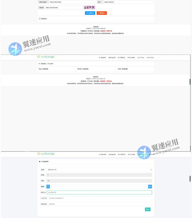 图层 4.png 图层 4.png