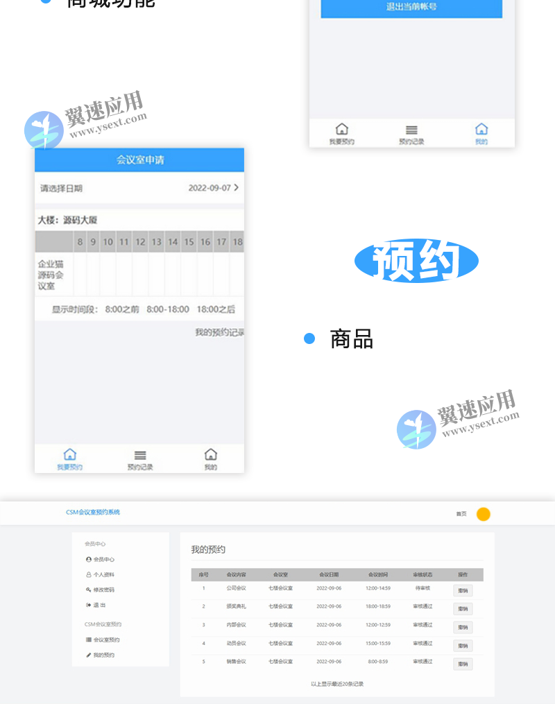 图层 11.png 图层 11.png