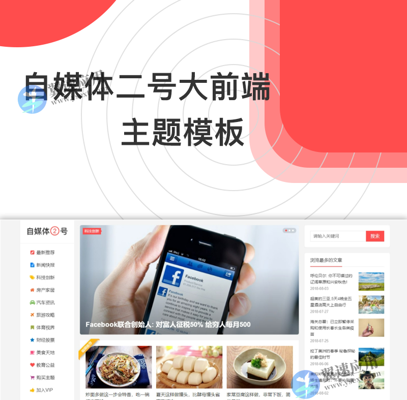 图层 3.png 图层 3.png