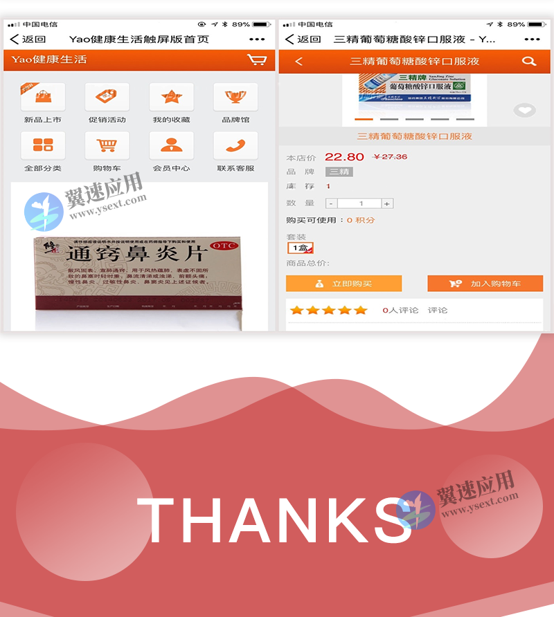 图层 4.png 图层 4.png