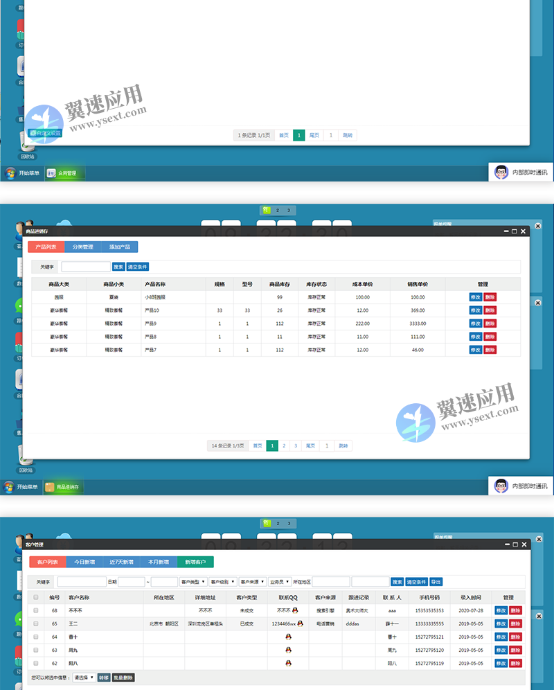 图层 4.png 图层 4.png