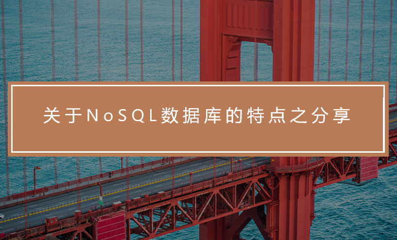 在golang中能否支持同名方法之简析