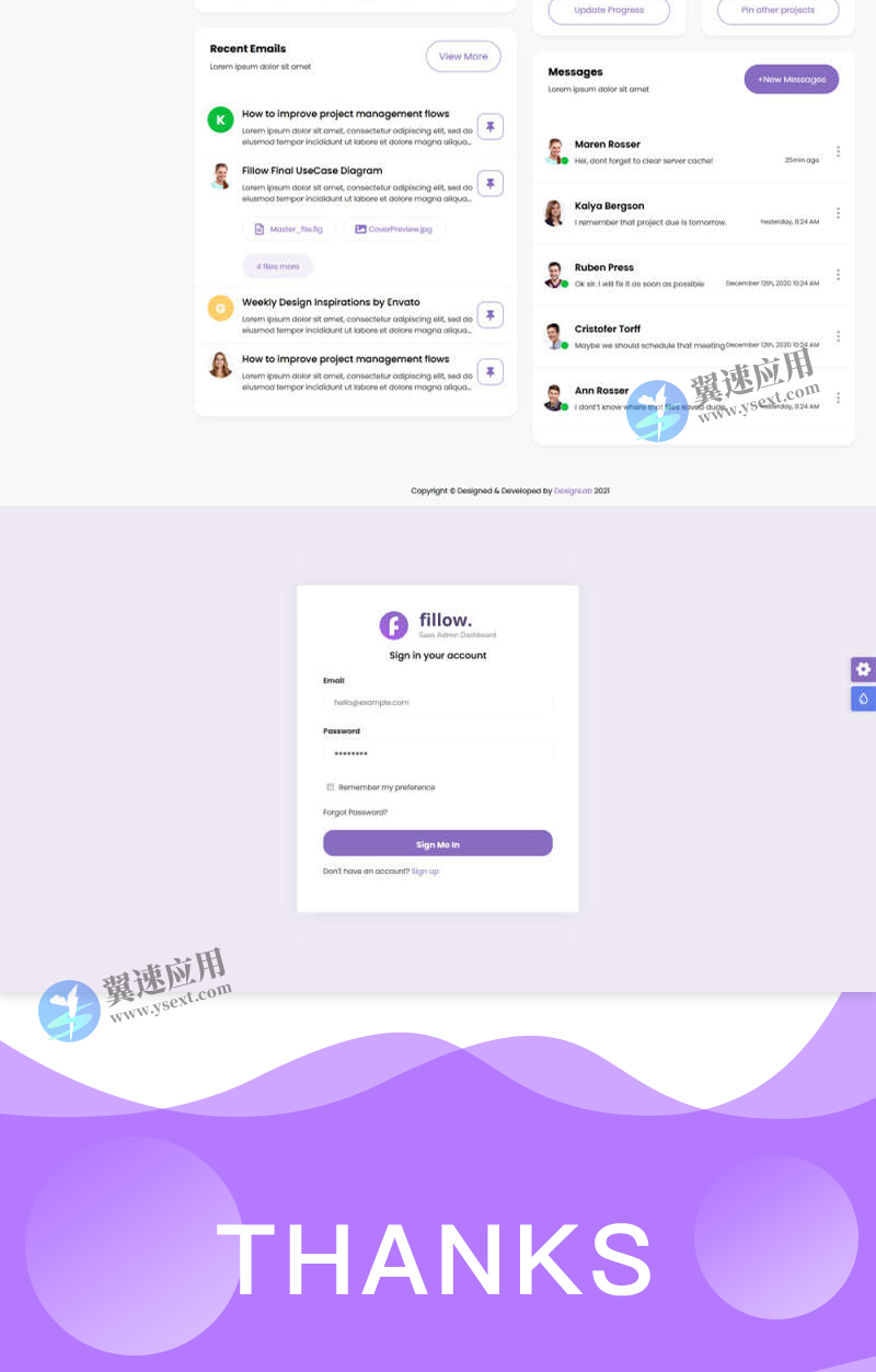 企业App订单销售业务统计管理后台 企业App订单销售业务统计管理后台