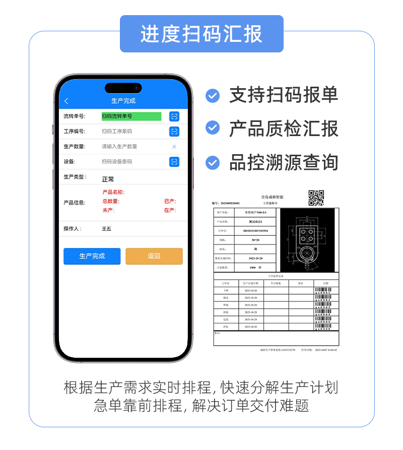 详情6.jpg 详情6.jpg