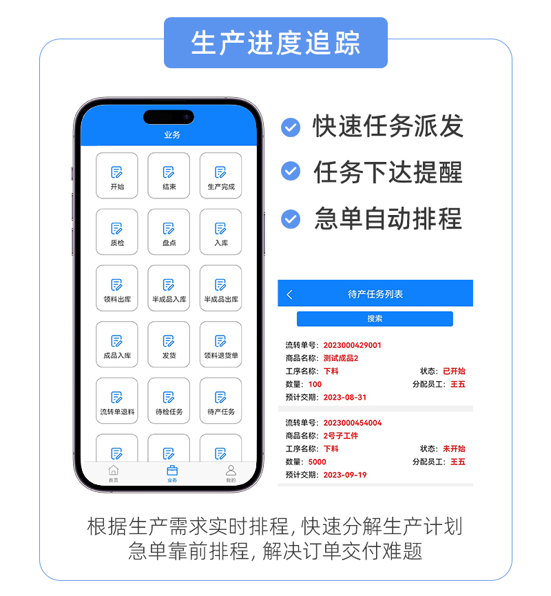 详情5.jpg 详情5.jpg