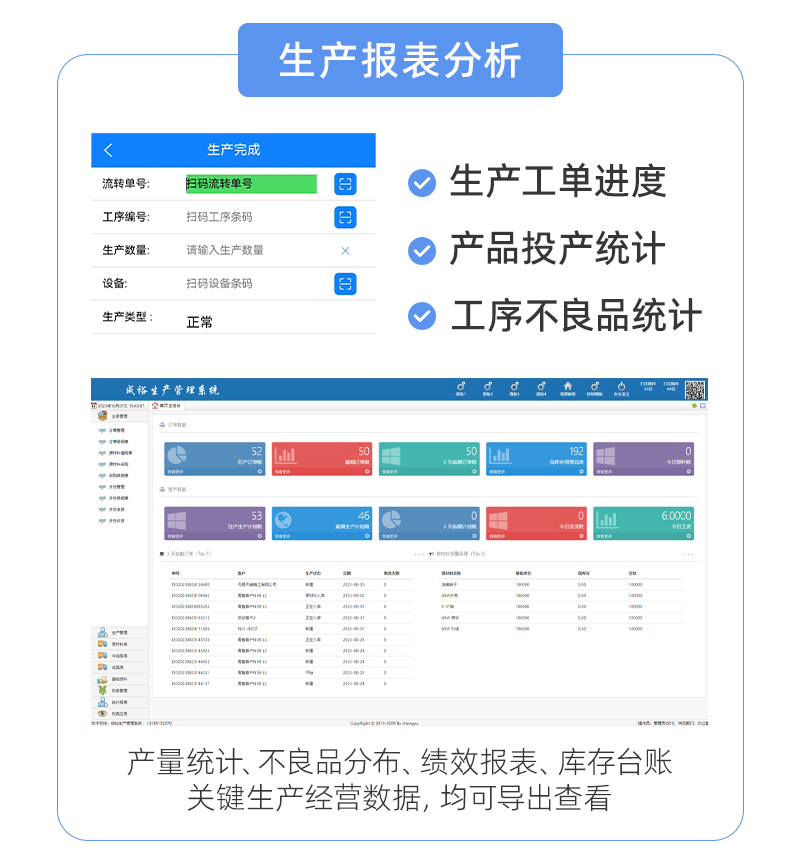 详情4.jpg 详情4.jpg