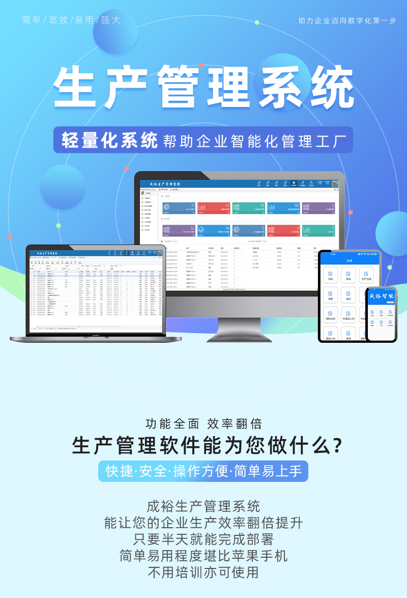 详情1.jpg 详情1.jpg