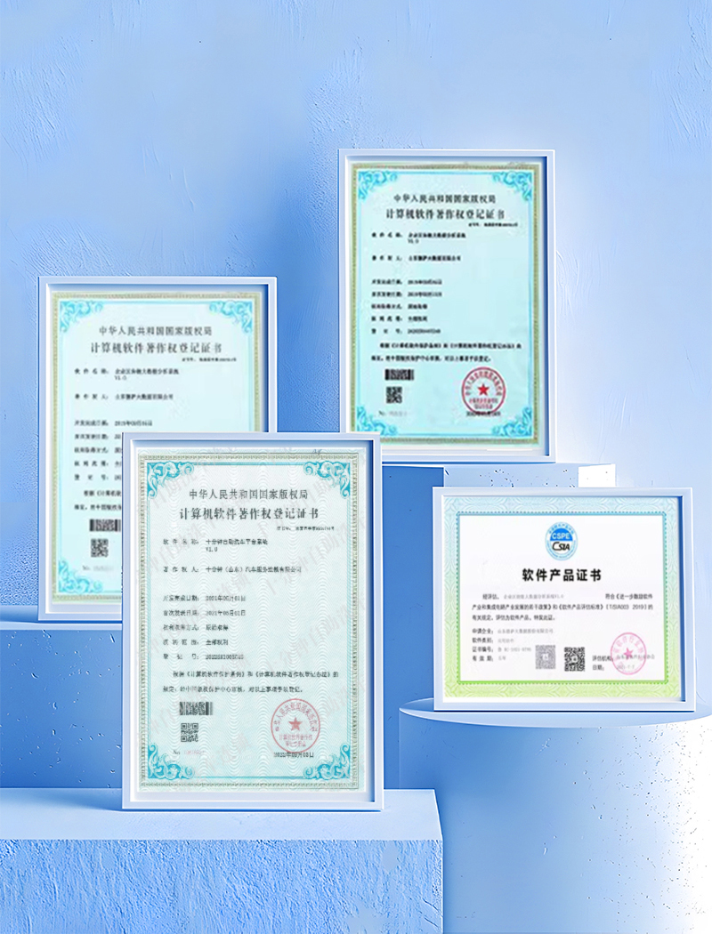 详情10.jpg 详情10.jpg