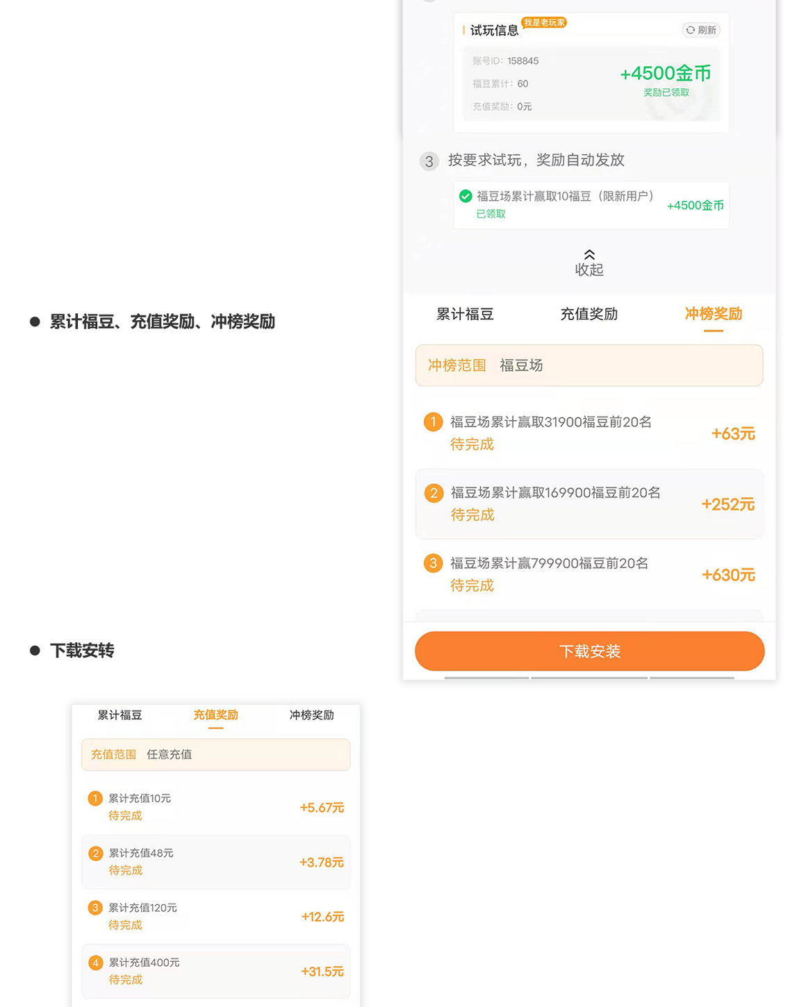 e4be9605e8bef842f6a3b832d5b172da.png
