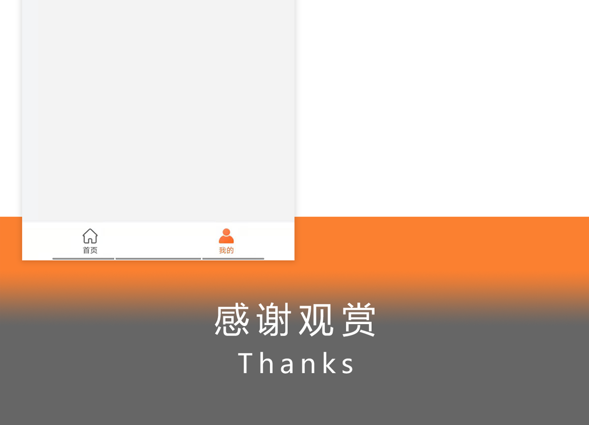 b225c82e99a4a3bac63c91c70ccc1b38.png