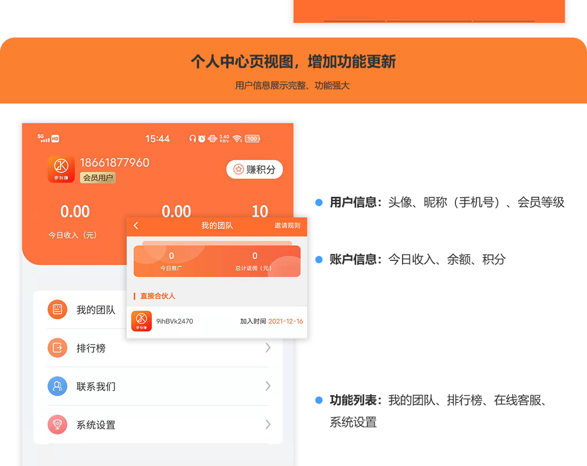 e153db3410c55a8e06472dda0102dd6f.png