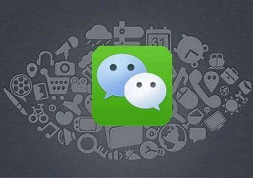 解析微信小程序具有独特的通信和社交属性