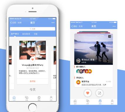 微信小程序技术存在瓶颈不足以支持开发创新?