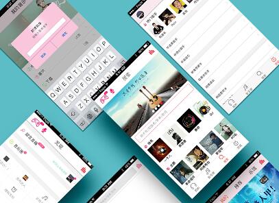 为app吸引新用户的7种方法