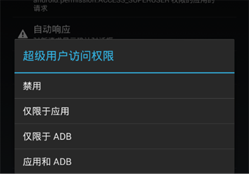 微信小程序是怎么用反编译方法处理的