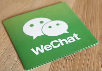 小程序的开发制作流程