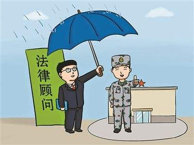 法律APP对我们有什么样的功能