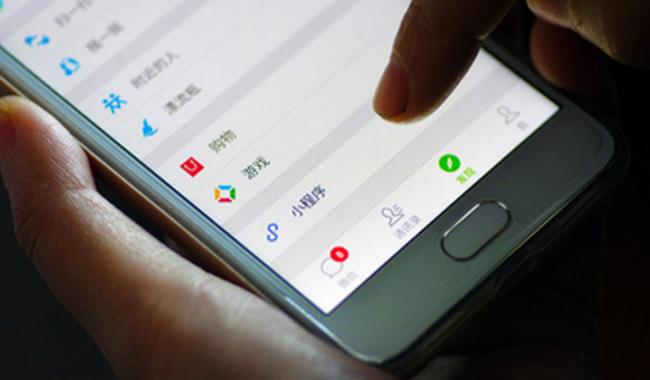 微信开发小程序解决网络超时的方法