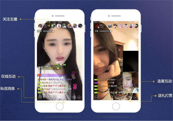 微信开发小程序直播怎样才会做得好