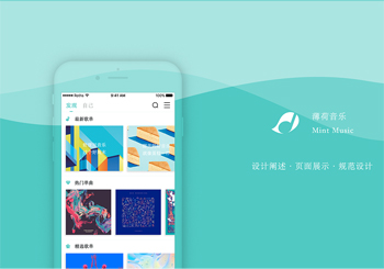 使用习惯的App，同时考虑到性价比？