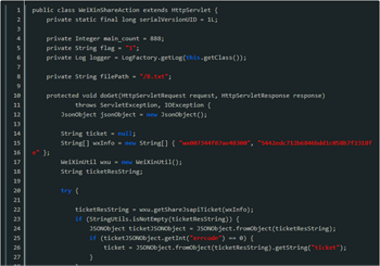 微信分享后台接口简单实现