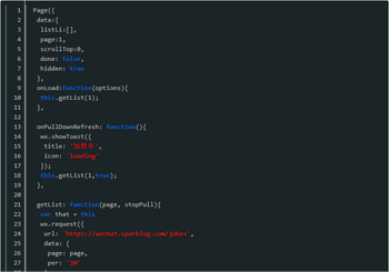 scroll-view完成列表页面的方法的详细说明