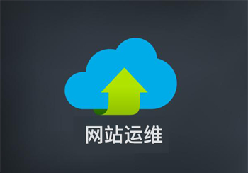 如何在CentOS7.6服务器上部署VNC