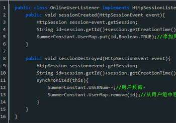 详细讨论Java设置会话超时（无效）的时间