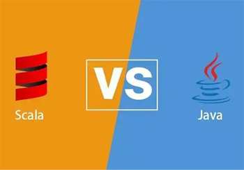 scala和java有区别