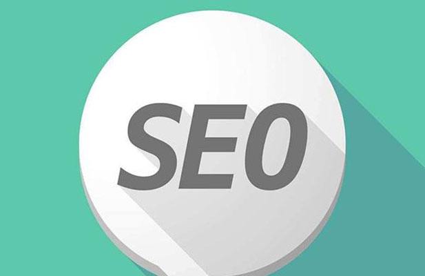 单页面做网站建设的优化技巧分享