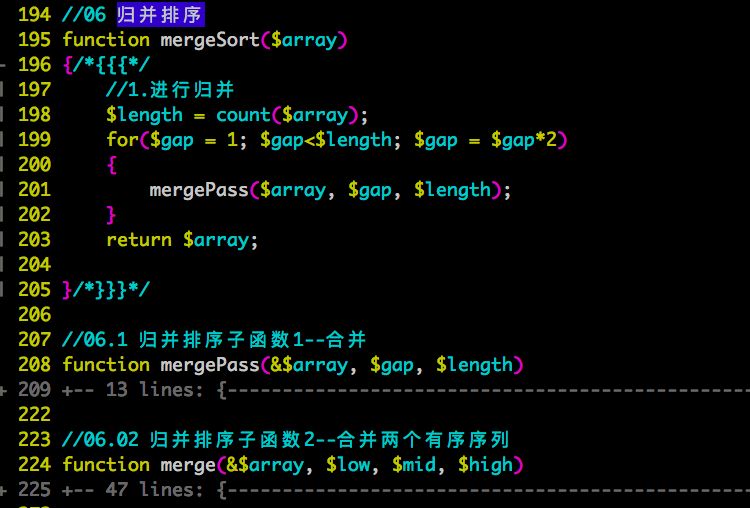 深度了解PHP排序稳定性问题