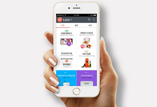 APP开发中经常遇到几点错误