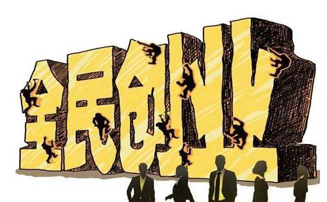 从原始到至今互联网认知及创业心声分享