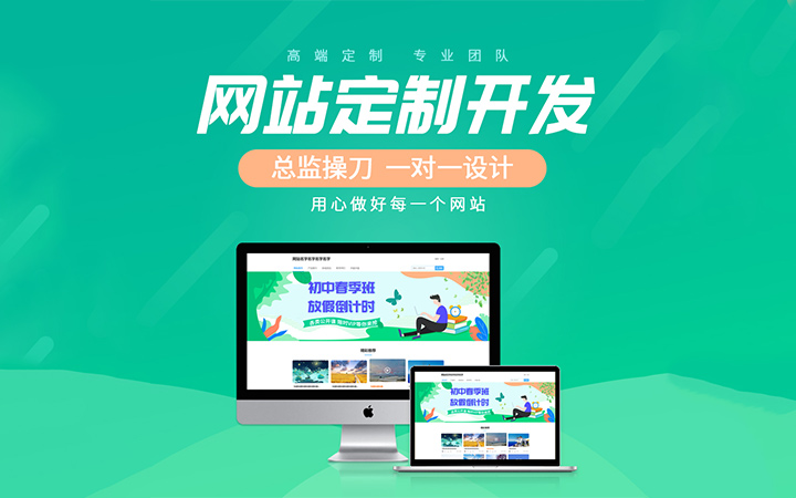 site:网站主页不在第一位置等于降权?解析篇