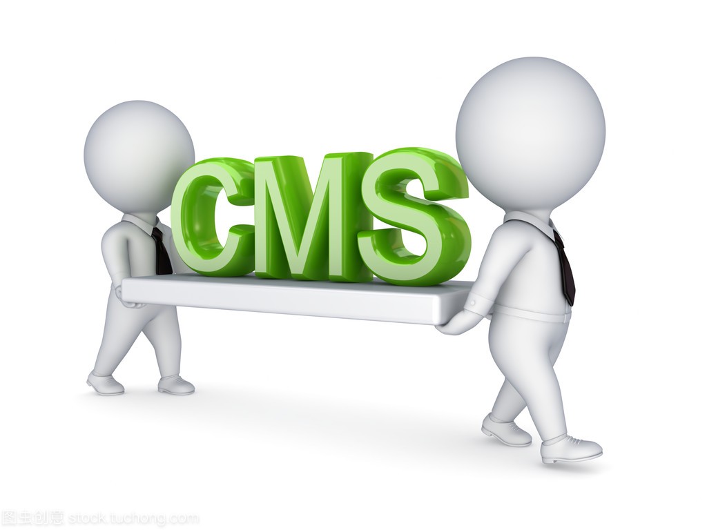 快速搭建网站cms模块化技术用途