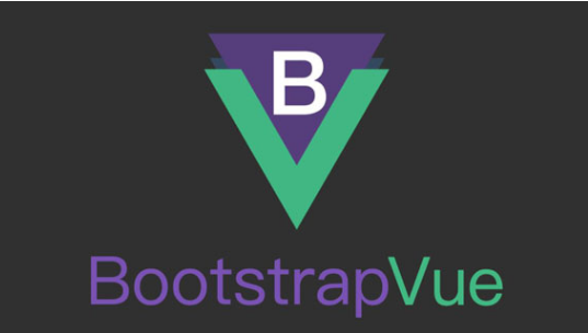 详解使用BootstrapVue前端框架建项目