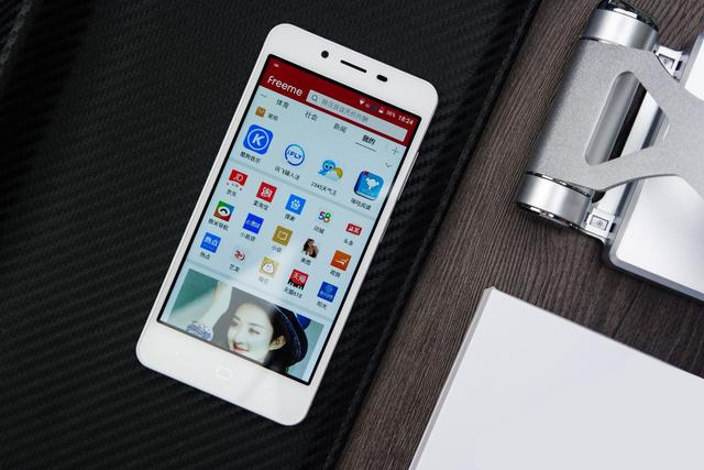 APP设计趋势——轻量化设计