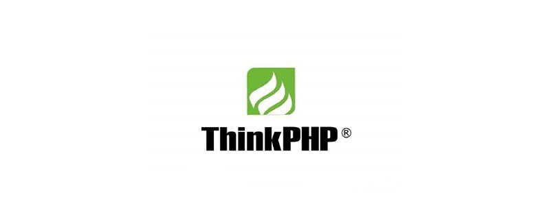 thinkphp D方法可以返回什么