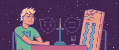 聊聊电商平台进行用户召回的必要性及召回途径