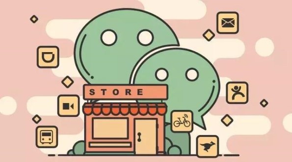 那些小程序中能够吸引大量用户的功能