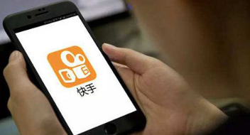 被忽略的短视频巨头——快手APP的广告推广之潜力