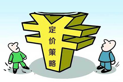 看完这篇文章教你如何合理进行商品定价