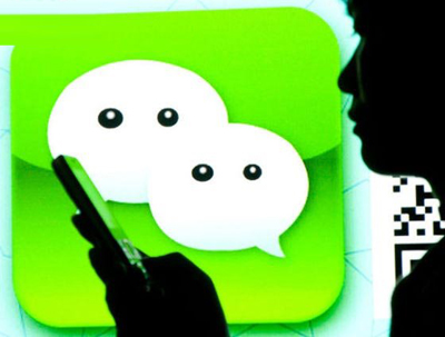 分享几个微信小程序中常见的面试题