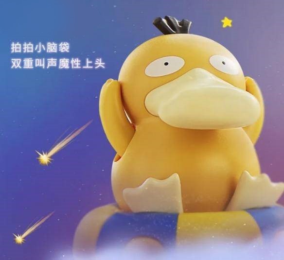 肯德基儿童套餐又火了！“一鸭难求”的背后有着什么样的营销逻辑？