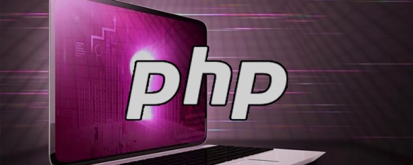 一文教会你在php中将json值转为数组或对象