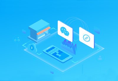 在青岛如何鉴别一家小程序开发公司是否靠谱？