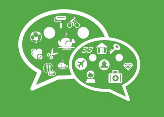 关于微信公众号定制开发的优势分享来了