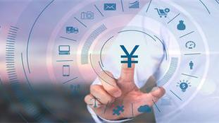 青岛财税小程序开发能解决企业的哪些难题？